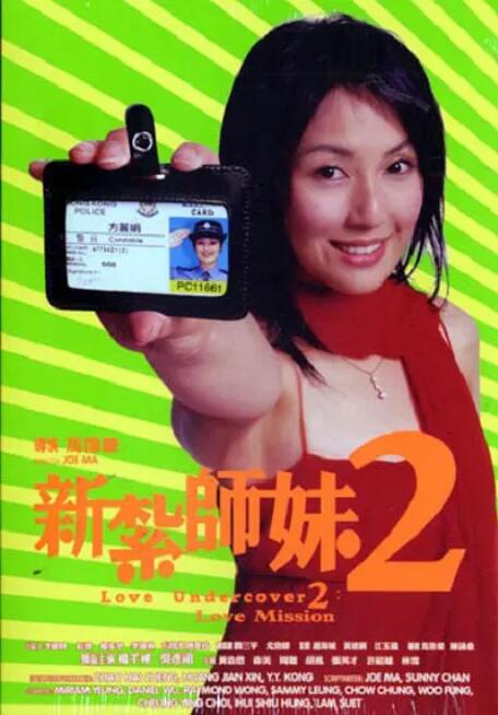 办公室少妇激情呻吟口述细节